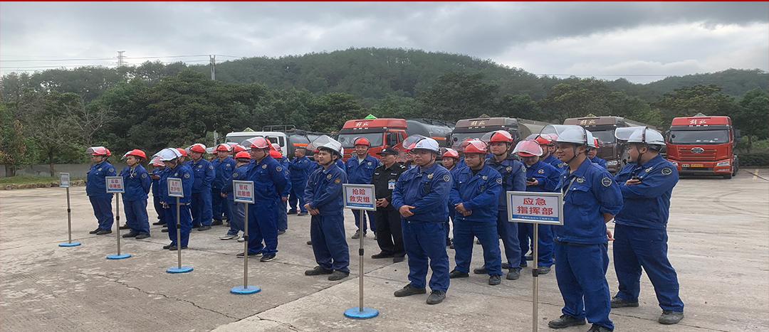 全民消防，生命至上|海龍化工開展“2024年消防綜合應(yīng)急演練”活動(dòng)